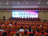 庐江二中召开2020级高一学生家长代表会