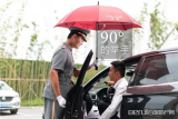 合肥龍湖智慧服務，深耕社區服務，“善待你一生”