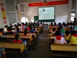 王河中心小学：普及血防知识，关注学生健康