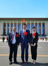 安徽醫科大學抗疫醫護人員獲全國先進個人和集體表彰