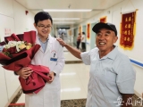 连续报道|阜阳老人出院后第一件事是当面感谢救命恩人