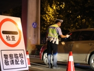 一月違法35次！滁州交警公布8月“違法王”、終生禁駕等名單