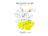 安徽发布地质灾害黄色预警
