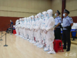 公共场所持砍刀寻衅滋事 滁州一涉恶犯罪集团受审