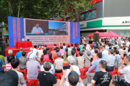 “飞入寻常百姓家”——习近平总书记考察安徽重要讲话精神飞入庐阳百姓家