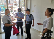 合肥一女子在ATM機(jī)上撿到五千元現(xiàn)金 及時(shí)報(bào)警歸還失主