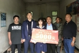 安庆皖江中等专业学校爱心资助贫困学生圆梦大学