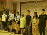 合肥荣御首府足浴店涉黄 5人被抓