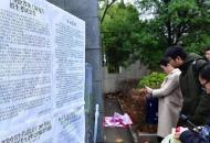 9月24日至27日 2021年安徽省碩士研究生招生考試網上預報名