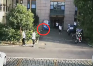 自稱生活工作不順，合肥一女子13樓扔下電飯鍋  高空拋物面臨啥處罰？