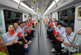 合肥地铁5号线南段“试跑” 不停站跑完单程约27分钟