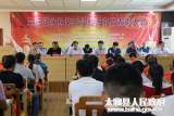 太和县三塔镇隆重召开庆祝第36个教师节暨表彰大会 