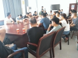 宜秀区罗岭镇召开抗洪救灾保险理赔协调会