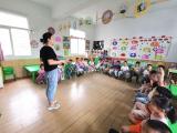 肥东龙塘学校中心幼儿园开展普通话推广活动
