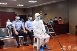 原马鞍山市电视台台长秦北城出庭受审  被控受贿超百万元