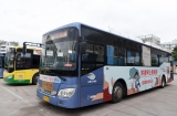 9月17日起，合肥调整T207路特色公交服务时间