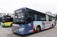 9月17日起，合肥調(diào)整T207路特色公交服務(wù)時(shí)間
