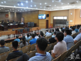 六安经开区管委会征迁办工作人员韩志受贿案开庭