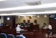 寧國市城管局原局長洪科一人犯數(shù)罪 獲刑8年處罰金60萬