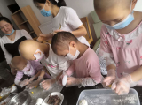 芥菜籽病友之家“DIY月饼迎中秋” | 孩子患白血病后，好久没玩得这么开心了