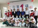 淮南援鄂抗疫医务工作者收到中秋“定制”慰问