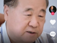 莫言玩短视频给新书带货过万册