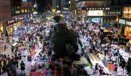外貿展會本周六“開鑼” 就在淮河路步行街