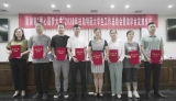 巢湖市“爱心圆梦大学”连续8年为梦续航