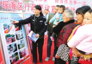 法治之光照耀發(fā)展之路   合肥爭(zhēng)創(chuàng)全省法治政府建設(shè)示范市