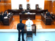 黟縣：95后男子虛假出售口罩詐騙159萬元 ，當庭獲刑11年半