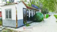 网友咨询淮北农村旱厕改造补贴标准及形式  市农业农村局详解