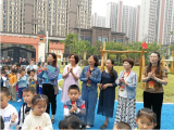 合肥市宿州路幼儿园教育集团湖畔分园迎接庐阳区督学指导工作