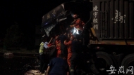 蕪湖：兩輛貨車相撞 一司機被困