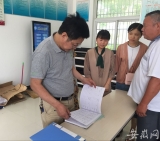 合肥大圩镇民生办主任“获奖感言”：群众幸福感提升 我感到很快乐