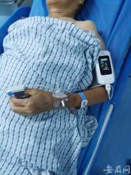 省內首家！麻醉醫師遠程監護 為91歲患者術后安全保駕護航