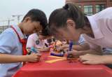 合肥市莲花小学举行第23届全国推普周活动启动仪式