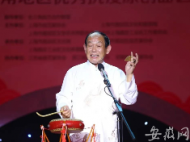 安徽省兩節目獻藝長三角地區優秀抗疫原創曲藝作品展演