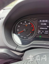 新車才開一個月出故障  4s店回復：解決要等到明年