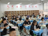 合肥经开区教研室莅临六十八中南区进行视导工作