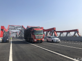 引江济淮中派河大桥改建工程建成通车 合安高速国庆有望不再堵