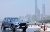 影院级大SUV——全新一代捷途X90全球首发限量预售8.99万元起