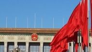 現場直播：全國抗擊新冠肺炎疫情表彰大會