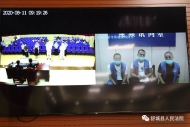 最高17年2個(gè)月！六安7人惡勢(shì)力犯罪集團(tuán)案公開(kāi)宣判