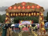 青阳县：瓜熟果硕稻花香 丰收节里话希望