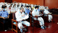 罰金621萬(wàn)！最高獲刑20年！宣城這三人被判刑