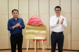 合肥经开区：首家人才共育学院正式揭牌成立