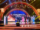 刘国平获白玉兰 戏剧表演艺术主角提名奖