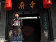 合肥：“十一”可免費(fèi)逛李鴻章故居 體驗(yàn)制作宮燈