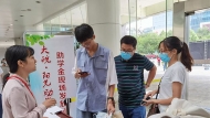 大皖陽光   逐夢未來|百名寒門學子領取新安晚報“大皖”陽光助學金