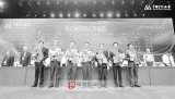 阜阳太和县医院院长获评全国优秀医院院长